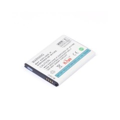 Batteria Interna Sansung Galaxy Nexus I9250 Samsung - 1