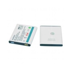 Batterie interne Sansung Galaxy Note N7000 - 1