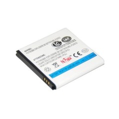 Samsung Samsung Batería interna para I9070 Galaxy S Advance - 1