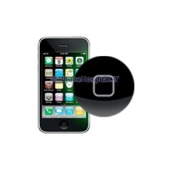 HOME KEY réparation 3GS - 2