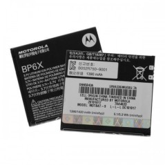Motorola Motorola Batería ORIGINAL BP6X MILESTONE - 1