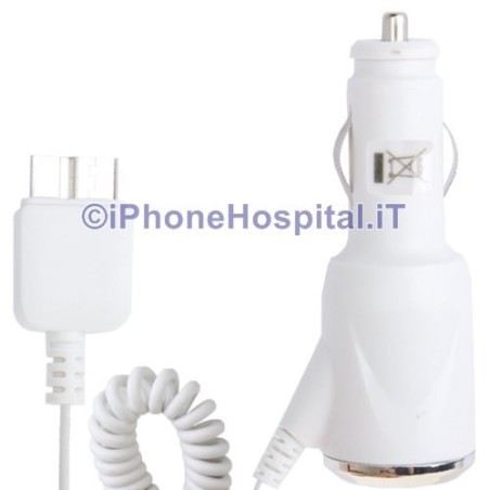 Car Charger for Samsung Galaxy S5 / G900 Note III / N9000 White - 3
