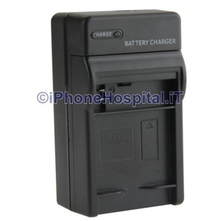 Cargador de batería para casa y coche para GOPRO HERO 4 - AHDBT- 401