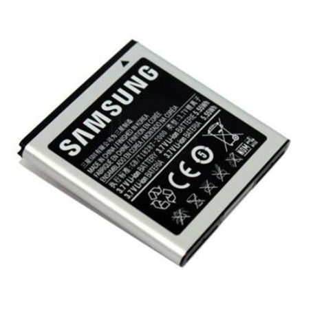 Samsung Samsung Batterie ORIGINALE EB575152VU - 1