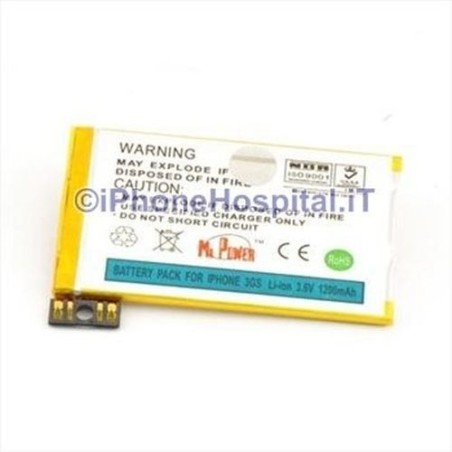 Apple Batterie pour iPhone 3G 616-0428 APN : 616-0346 APN : 616-0366 APN : 616-0347 - 1