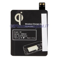 Wireless Charging Receiver Module for Samsung Galaxy S IV / i9500