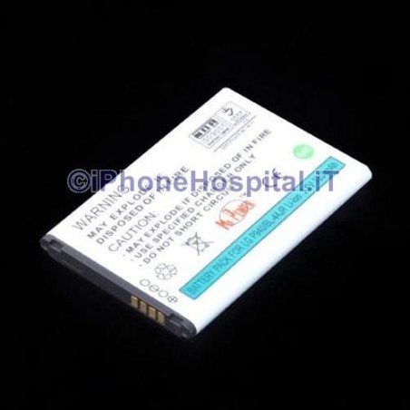 Batterie pour LG Optimus L7 P700, Optimus L5 II E460, Optimus L4 II E440, Optimus L4 II Dual E445 - 1