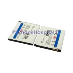 Batteria Interna Sansung GT-i8190 Galaxy S3 mini - 1