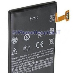 Batería interna HTC WINDOWS PHONE 8S BM59100, 35H00204-01M -1YDA13232350 A620