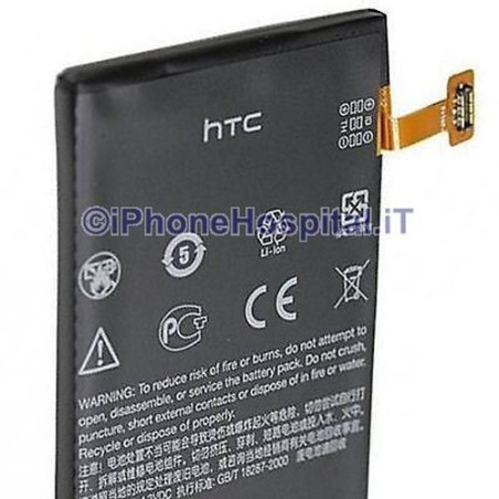 Batería interna HTC WINDOWS PHONE 8S BM59100, 35H00204-01M -1YDA13232350 A620