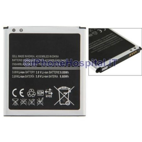 Bateria para Samsung I9500 - i9505 Galaxy S4 - 2