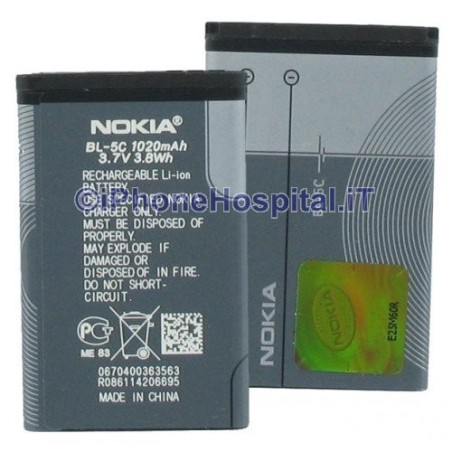 Batteria ORIGINALE Nokia BL-5C Nokia - 1