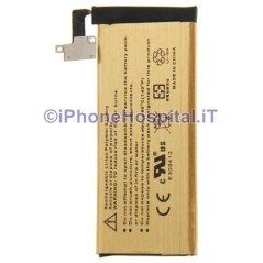 iPhone 4S High Capacity Business Gold Battery