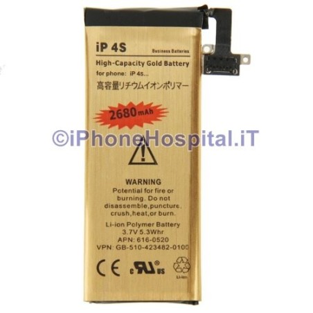 Batteria iPhone 4S Alta Capacita Business Oro - 2
