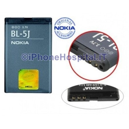 Batteria ORIGINALE Nokia BL-5J Nokia - 1