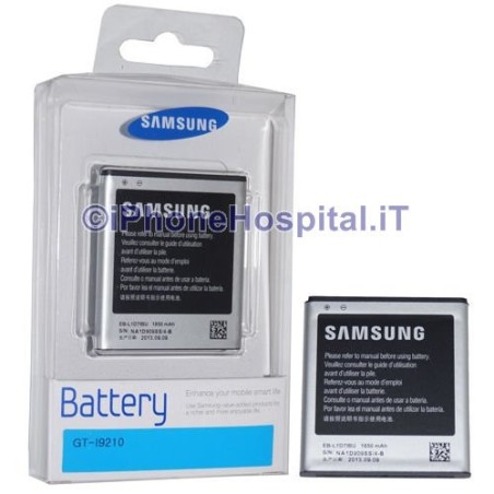 Samsung Batterie EB-L1D7IB Galaxy S2 LTE I9210 - 1