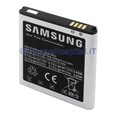 Batterie EB-L1D7IB Samsung Galaxy S2 LTE I9210