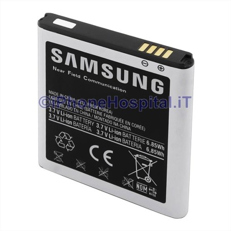 Batterie EB-L1D7IB Samsung Galaxy S2 LTE I9210