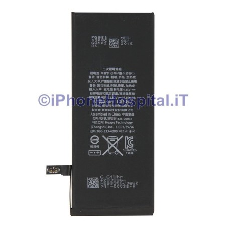 Replacement Battery for iPhone 6S A1633, A1688, A1700 - 1715mAh