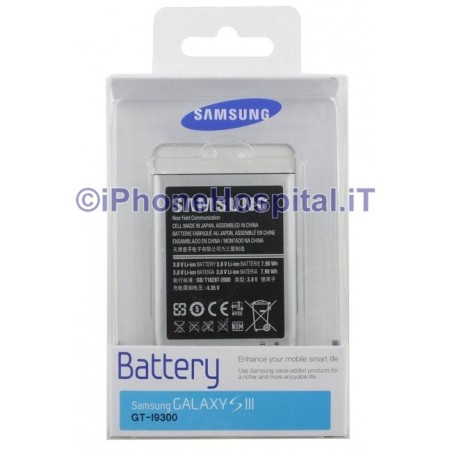 Samsung Batterie ORIGINALE EB-L1G6LLU S3 I9300 SIII - 1