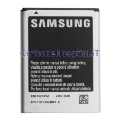 Batería interna Sansung Galaxy Note i9220 N7000 EB615268VU - 2