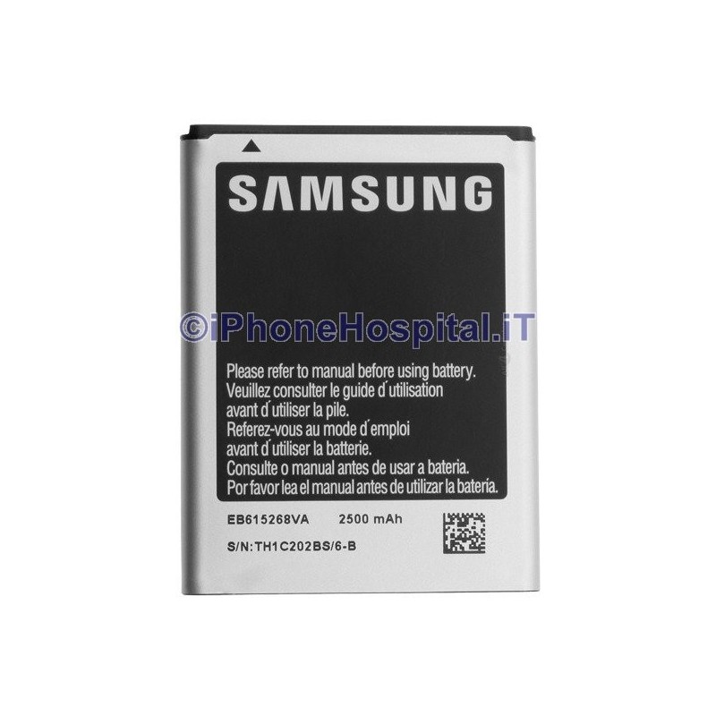 Sansung Galaxy Note i9220 N7000 EB615268VU Internal Battery - 2 Sansung Galaxy Note i9220 N7000 EB615268VU Internal Battery - 2