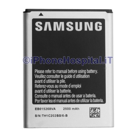 Batteria Interna Sansung Galaxy Note i9220 N7000 EB615268VU - 2