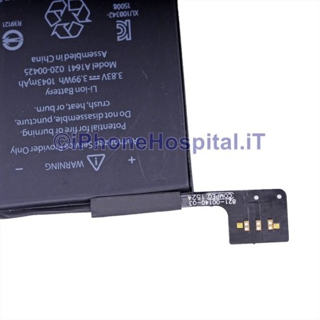 iPod Touch 6th generation battery - A1574