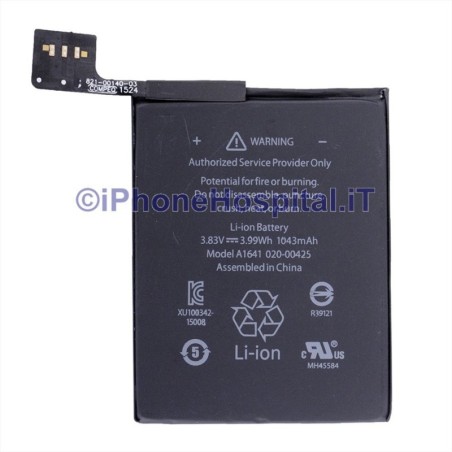 iPod Touch 6 Generation Battery - A1574 Apple - 4