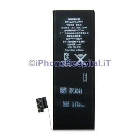 Battery for iPhone 5 - A1428-A1429