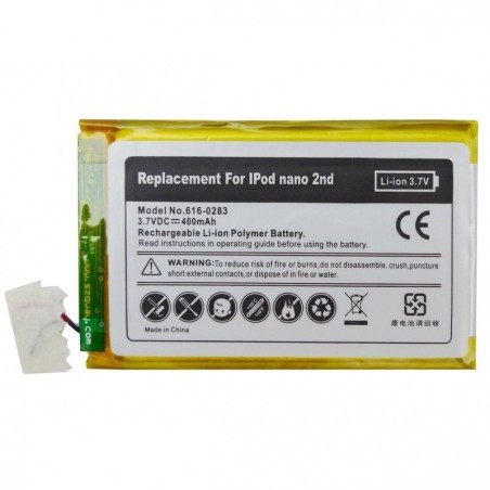 Apple Batería iPod Nano 2ª Generación - 616-0282 - 1