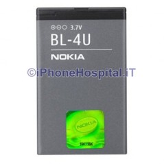 Bateria ORIGINAL Nokia BL-4U Nokia - 1