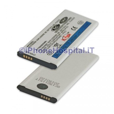 Batteria per Samsung Galaxy Note 4 N910 - 1