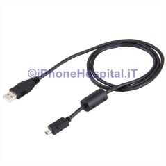 Nikon Cable de datos para la cámara digital D90/D100/D200/D300/D700 - 1