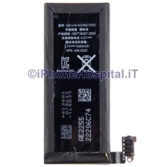 Replacement battery for Apple iPhone 4 A1332