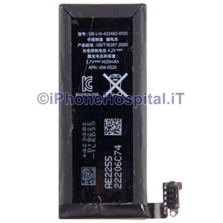 Replacement battery for Apple iPhone 4 A1332