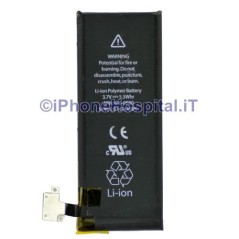 Replacement Battery for Apple iPhone 4S Apple - 1