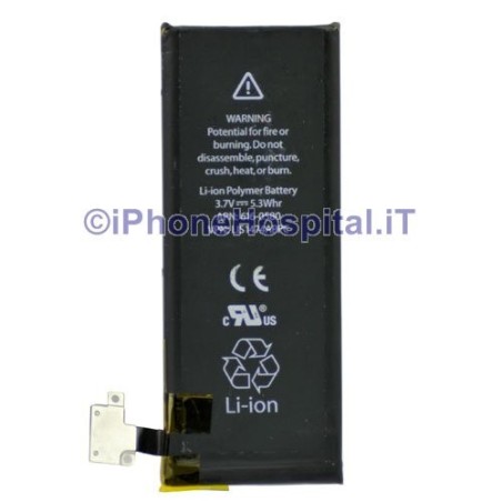 Apple Apple Batterie de remplacement pour iPhone 4S - 1