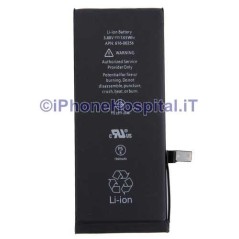 Battery for Apple iPhone 7 ( A1660, A1780, A1778, A1779 ) - 2