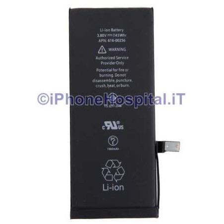 Battery for Apple iPhone 7 ( A1660, A1780, A1778, A1779 ) - 2