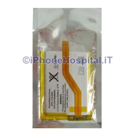 Batterie pour iPod Touch 2e génération A1288