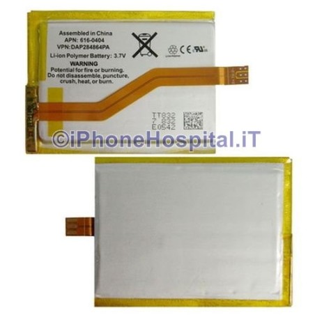 Batterie pour iPod Touch 2ème génération A1288 - 2