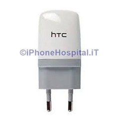 Htc Cargador TC E250 Blanco - 2
