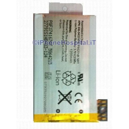 Replacement Battery for iPhone 3GS 3 G S A1303 MB715LL/A Apple - 1