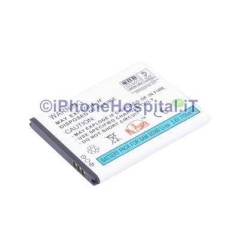 Bateria para Samsung Galaxy Y Pro B5510, S5360, S5380, S5300, B5330, S5369, S5301 Samsung - 1