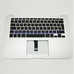 Cover Tastiera Italiana MacBook Air 11\" A1465 - 2012 Modello 069-8221-22 - 1