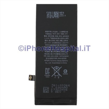 Battery for Apple iPhone 8 (A1863 - A1905)