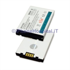 Motorola Motorola Batterie pour SNN5705C Li-ion 700 mAh - 2