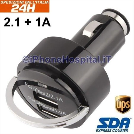 Car charger with dual USB ports of 3.1A (2.1 + 1A) with pull-out ring.