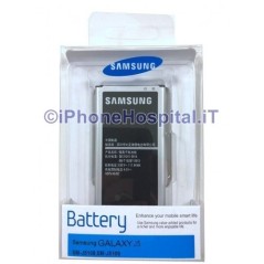 Batteria per Samsung EB-BJ510CBE Galaxy J5 2016 - 1